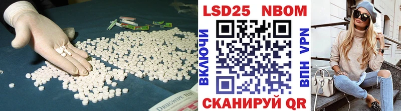 Лсд 25 экстази ecstasy  Купить где  Димитровград 