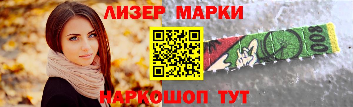 LSD-25 экстази ecstasy  Димитровград  ссылка на мегу как войти  ЛСД экстази ecstasy  Лсд 25 экстази 