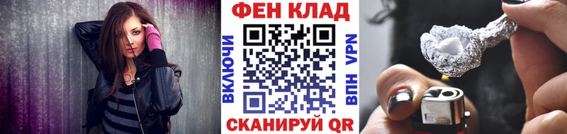 Купить где  Димитровград  Метамфетамин кристалл 