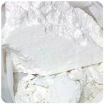 Кокаин Перу  Cocaine Peru VHQ в Димитровграде