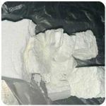 Кокаин Колумбия  Cocaine Colombia  VHQ 99% (fishscale) в Димитровграде