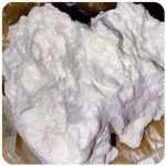 Кокаин Боливия Cocaine Bolivia  VHQ 97,1% в Димитровграде