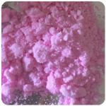 Кокаин Венесуэла  розовый  (Cocaine Venezuela)  VHQ 98.9%  в Димитровграде